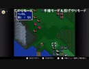 aisssyさんの ファイアーエムブレム 紋章の謎 第2部【実況プレイ】その116