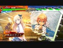 朱治1枚と成長する三国志大戦 第73戦「恥ずかしいのは誰でも同じ」