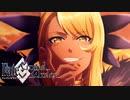 【FGO】CM：栄光のサンタクロス・ロード～封じられたクリスマスプレゼント～　スロー再生