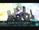 艦これ　2020年晩秋＆ 冬イベント　E3-3　空母機動部隊での戦艦新棲姫の撃破動画