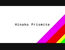 #喜多日菜子アドカレ2020 Hinako Prismite
