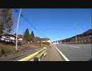 【原付車載】2020.11.14 国道41号 【冬頭町交差点～楡原交差点】