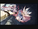 ライザのアトリエ2 プレイ動画part13