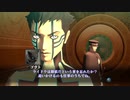 素人が神ゲーを堪能する【真・女神転生Ⅲ_実況プレイ】#43