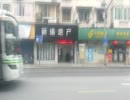 【バス音MAD】Shanghai bus 137Road Zone