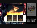 【パチスロ】ギルティクラウン PART4【ギルクラ杯】