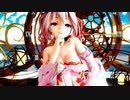 MMD【妄想疾患■ガール】Tda式 重音テト kimono style【Ray】【N3】