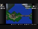 aisssyさんの ファイアーエムブレム 紋章の謎 第2部【実況プレイ】その118