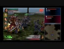 （PSP）真・三國無双　プレイ動画10　by　KANAN