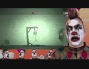 【ピエロ】OUTLAST2　#4【ゲームする】