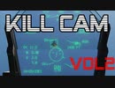 kill camls vol2 vs mig29s