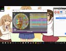 simai 506ばんどうろ　MASTER