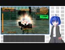 【AC2】アリーナの3強ランカーをﾃﾞﾃﾞﾃﾞｽﾄﾛｰｲするぞ！その1【ハングレ逆関節】