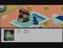 【実況】チップトレーダーで戦うロックマンエグゼ　Part４【ロックマンエグゼ1】
