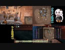 【コンカラーズ・ブレード】2窓放送テスト　ポールアックス＆ロングボウ　あかりが征く中世戦争ゲーム　その29