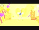リンちゃんでLove Chi-No⇒ELECT