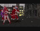 【MMD】サンタミクとバナナイスでヒビカセ【カメラ固定・字幕無】(1080p_60fps)