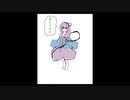 「これから毎日一枚、絵を描くことにしよう」520日目