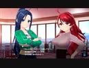 【マジカミ】 蒼＆丹バースデーエピソード 2019