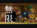 【実況】さまよいのトンネルとかいう試練ムズすぎるだろ!!!!当時の小学生たちみんな大号泣しただろうな【ゼルダの伝説 大地の汽笛】＃32