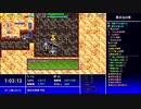 【ゆっくり実況_風来のシレン5plus】異次元の塔札縛り 4の罠