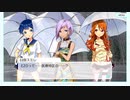 (ほぼ)新人支配人がナナシスEP4.0 AXiSを初見実況PART9