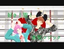 【ヒプマイMMD】好き！雪！本気マジック【乱数と理鶯】