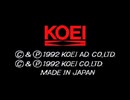 スーパー麻雀大会を終了する時のBGM
