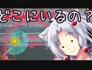 【ウォッチドッグスレギオン】イタコときりたんで近未来SFロンドン part34 ～点心バーガー～