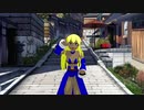 【まちカドまぞく】リリスがフリィダムロリィタを踊ってみた。【MMDモデル配布】