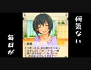 2020【小日向美穂】これだけは【誕生日】12/16