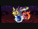 ロックマンXDiVE レイドボス討伐イベント「シグマガンナー＆アースシグマ」