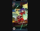 【FEH】リミテッド絆英雄戦　エフラム＆ミルラ　インファナル　攻↑ソフィーヤ1人で