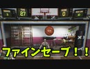 【ゆっくり実況】めざせ神ゴールキーパー「Homo Flimsy」