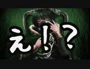 【オリジナルMV】KING ver.瑠成が歌ってみた