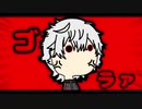 【手描きにじさんじ】ブチギレ葛葉【葛葉/勇気ちひろ/叶】