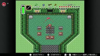 低底高卒がゼルダを配信する放送（パート5）アーカイブ