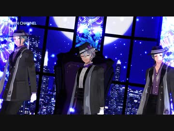 【MMDツイステ】オクタヴィネルの３人に KING キング を踊ってもらってみた 【アズール・アーシェングロット × ジェイド・リーチ × フロイド・リーチ】【オクタヴィネル寮】