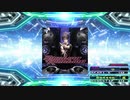 【譜面確認用】ずっとみつめていて (Ryu☆Remix) (DDP)【DDR】