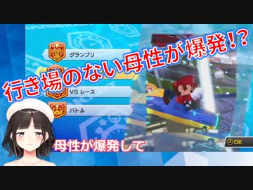 でびちゃんの切り抜きを猫の動画を見るみたいな感覚で見ている