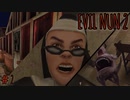 修道女が理不尽過ぎて探索出来ないホラーゲーム実況 #2 【EVILNUN2】