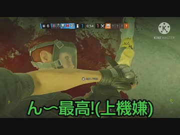 人気の 虹六淫夢 動画 1 763本 2 ニコニコ動画