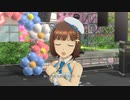 【春研】天海春香「僕たちのResistance」トゥインクルスター