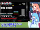 【beatmaniaIIDX】実況やります２