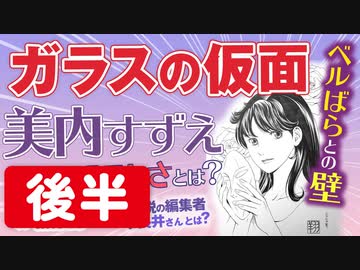 人気の ｵｯｸﾝ 動画 617本 ニコニコ動画