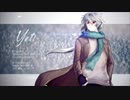 【凛音ツカサ】Yeti【UTAUカバー】