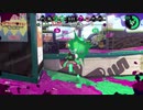 【Splatoon2】息抜きりたんとスプラトゥーン2【VOICEROID実況】 part9