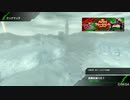 足手纏いにならないように目指すボーダーブレイク11