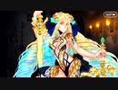 【Fate/Grand Order】 裁くもの 裁かれるもの Part.01 【幕間の物語】[アストライア]