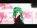 【MMD/UTAUカバー】Booo!【櫻花アリス】